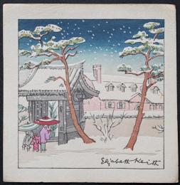 エリザベス・キース 小型木版画『Amherst in Doshisha』(同志社大学アーモスト館)　