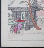 エリザベス・キース 小型木版画『Amherst in Doshisha』(同志社大学アーモスト館)　
