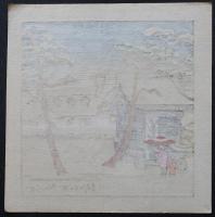 エリザベス・キース 小型木版画『Amherst in Doshisha』(同志社大学アーモスト館)　