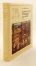【ロシア語洋書】 古代スラヴ人の異教信仰 『Язычество древних славян』