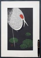 河野薫 木版画『丹頂鶴』　直筆サイン入　