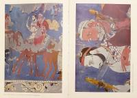 【ロシア語洋書】 古代サマルカンドの壁画 『Живопись Афрасиаба』 ●アフラシヤブ