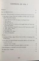 英文 西蔵絵巻集成 本文篇 全2巻揃 【Tibetan Painted Scrolls】