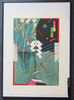 黒崎彰 木版画『王子紙の博物館』(版画集「東京百景」より)　限定100部