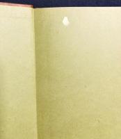 親鸞と妙好人の信心