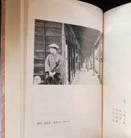 堀口大學全集 全13冊揃 (全9巻・補巻3冊・別巻)