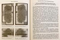 【英語・ドイツ語洋書 / 全2冊揃い】 イラン語マニ教文献集 『Manichaica iranica』