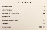 【英語・ペルシア語洋書】 簡明 パフラヴィー語 (中期ペルシア語) 辞典 『A concise Pahlavi dictionary』