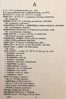 【英語・ペルシア語洋書】 簡明 パフラヴィー語 (中期ペルシア語) 辞典 『A concise Pahlavi dictionary』