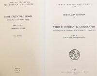 【英語・イタリア語洋書】 中期イラン語辞書学：2001年4月9日〜11日 ローマ会議録 『Middle Iranian lexicography : proceedings of the Conference held in Rome, 9-11 April 2001』