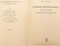 【英語洋書】 意味論の展開におけるウィトゲンシュタインの位置 『Ludwig Wittgenstein : his place in the development of semantics』