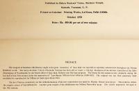 【チベット語・英語洋書 / 全2冊揃い】 ヴァスバンドゥ (世親) 作『阿毘達磨倶舎論 (アビダルマ・コーシャ・バーシャ)』の簡潔註解『Chos mṅon pa gsal byed legs par bśad paʾi rgya mtsho : a concise exposition of the Abhidharmakoṣa of Ācārya Vasubandhu』