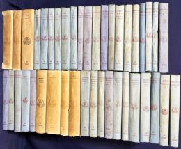 パーリ語洋書 ナーランダ版 パーリ三蔵 全41巻揃【Nalanda Devanagari Pali Series】