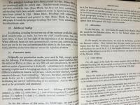 パーリ語洋書 ナーランダ版 パーリ三蔵 全41巻揃【Nalanda Devanagari Pali Series】