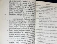 パーリ語洋書 ナーランダ版 パーリ三蔵 全41巻揃【Nalanda Devanagari Pali Series】