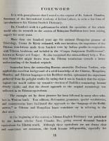 Tibetan-Sanskrit Dictionary【蔵梵辞典】全2冊揃