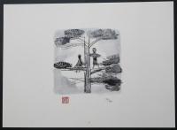 東山魁夷 装画 玻璃彩版画『木の上』限定350部　川端康成複製原稿付　