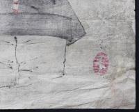 月岡芳年 木版画 芳年略画 1枚2図『曽我時致裸馬乗而大磯駆/ 真如月』