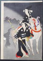 楊州周延 木版画 三枚続『千代田之大奥 おたち退』
