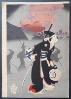 楊州周延 木版画 三枚続『千代田之大奥 おたち退』