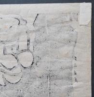 棟方志功 板画『鍾渓頌：中岸の柵』 