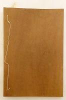 【和装本】 葦洲詩鈔：自明治五年 至昭和三年　昭和4年頃　●世古葦洲