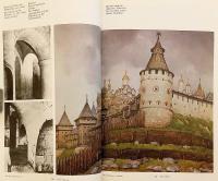 【ロシア語・英語 対訳洋書】 石に刻まれた古きモスクワ 『Каменная летопись старой Москвы = Old Moscow : chronicle-in-stone』