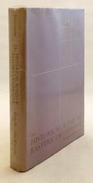 【英語洋書】 東方正教会の歴史的歩み 『The historical road of Eastern Orthodoxy』