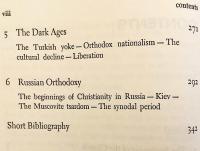 【英語洋書】 東方正教会の歴史的歩み 『The historical road of Eastern Orthodoxy』