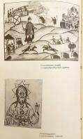 【ロシア語洋書】 ロシア正教会史 『История русской церкви』