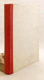 【英語・プラークリット・サンスクリット洋書】 ジャイナ宇宙論原典『パンチャースティカーヤサーラ』 (五つの存在の精要)：プラークリット原文・梵文影釈・英語註解ほか、A.チャクラヴァルティナヤナルによる哲学的・歴史的序論を付す。更に同書のプラークリット原文・梵文影釈、アムリタチャンドラの梵文註解・異読を収録。『Pañcāstikayasāra = The buildidg [sic] of the cosmos : Prakrit text, Sanskrit chāyā, English commentary, etc., along with philosophical and historical introductions by A. Chakravartinayanar and the Prakrit text, Sanskirt chāyā of the same along with the Sanskrit commentary of the Amṛtacandra and various readings』