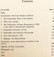 【英語洋書】 大粛清の起源：再考されたソビエト共産党 1933〜1938年 『Origins of the great purges : the Soviet Communist Party reconsidered, 1933-1938』