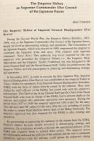 【英語洋書】 1945年：第二次世界大戦の帰結と戦後の展開 『1945 : Consequences and sequels of the Second World War Montreal-September 2, 1995』
