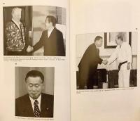 【英語洋書】日本とロシア：三世紀にわたる相互像 『Japan and Russia : three centuries of mutual images』