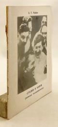 【ロシア語洋書】 スターリンとセルゲイ・キーロフ：護衛の手記 『Сталин и Киров : записки телохранителя』