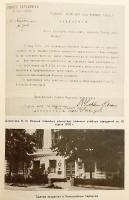 【ロシア語洋書】 K.E.ヴォロシーロフ記念ソ連邦軍参謀本部アカデミー史：レーニン勲章・スヴォーロフ第一級勲章受章校 『Академия Генерального штаба : история Военной орденов Ленина и Суворова I степени академии Генерального штаба Вооруженных Сил СССР имени К. Е. Ворошилова』