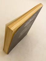 【ロシア語洋書】 軍国主義と現代社会：学術会議論文集 『Милитаризм и современное общество : материалы научной конференции』