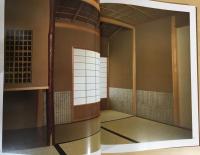 日本のしつらえ : 鈴木源吾 経師の技