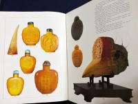 英語洋書 鼻煙壺コレクターズブック【The Collector's Book of Snuff Bottles】