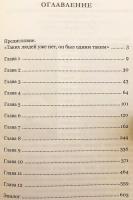 【ロシア語洋書】 最初のソ連邦元帥 クリメント・ヴォロシーロフ：スターリンの友、フルシチョフの敵 『Клим Ворошилов : Первый маршал страны Советов : Друг Сталина, враг Хрущёва』