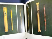 【直筆署名入】小森松菴 茶杓