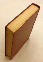 【ロシア語洋書】 ロシア語略語辞典：約17,700語収録 『Словарь сокращений русского языка : около 17700 сокращений』