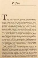 【英語洋書】 アルメニア史 『History of the Armenians』