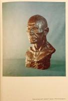 【ロシア語洋書】 カザフスタン考古学の諸問題 『Вопросы археологии Казахстана』