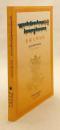 【蔵・中文書】 象雄文明 (シャンシュン王国) と古代チベット国家文明の研究 『ཞང་ཞུང་དང་བོད་ཀྱི་རྒྱལ་ཁབ་སྔ་དར་གྱི་རིག་གནས་ལ་ཞིབ་འཇུག = 象藏文明初探』