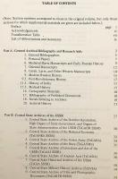 【英語洋書 / 2冊セット】 ソ連の公文書館・文書保管機関ガイド：モスクワとレニングラード 『Archives and manuscript repositories in the USSR : Moscow and Leningrad』