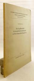 【ドイツ語洋書】 オルドス部領侯サガン・セチェン著 ウルガ写本『蒙古源流』 (モンゴル年代記) 『Eine Urga-Handschrift des mongolischen Geschichtswerks von Secen Sagang (alias Sanang Secen)』