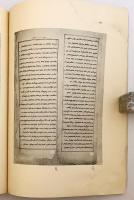 【ドイツ語洋書】 オルドス部領侯サガン・セチェン著 ウルガ写本『蒙古源流』 (モンゴル年代記) 『Eine Urga-Handschrift des mongolischen Geschichtswerks von Secen Sagang (alias Sanang Secen)』