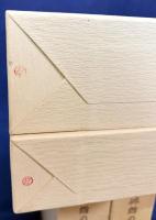 芭蕉俳諧の精神 全4冊揃 (正続・拾遺・総集篇)