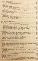 【英語・ロシア語洋書】 古ロシア文学 (古代ロシア文学) 選集 『Anthology of old Russian literature』